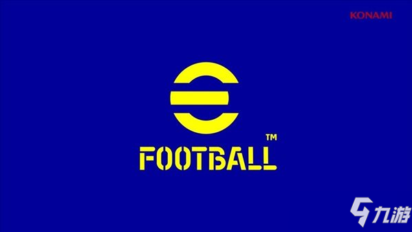 《eFootball 2022》修复BUG 首个补丁11月5日上线(图1)