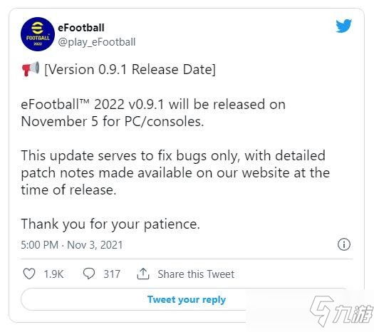 《eFootball 2022》修复BUG 首个补丁11月5日上线(图2)