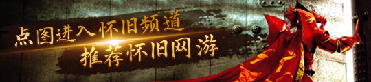 熊猫体育：《街头篮球》2024FSPL职业联赛赛程公布 观赛福利粉丝套大揭秘(图1)