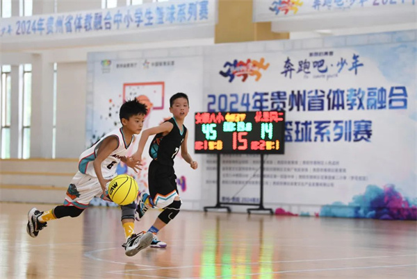 2024FIBA Open 3x3北京三人篮球公开赛分站赛收官(图1)