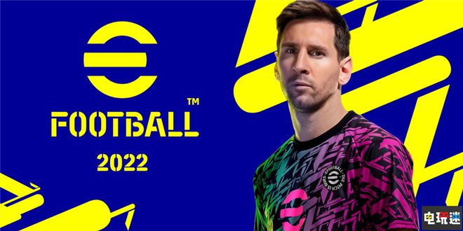 熊猫体育资讯：科乐美宣布《eFootball 2022》修复补丁10月末推出(图1)