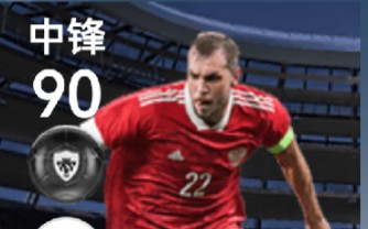 eFootball2024手游官方正版(图1)