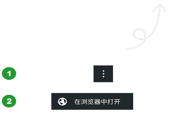 实况足球2022免费加速器下载推荐2022 实况足球用什么免费加速器好(图5)