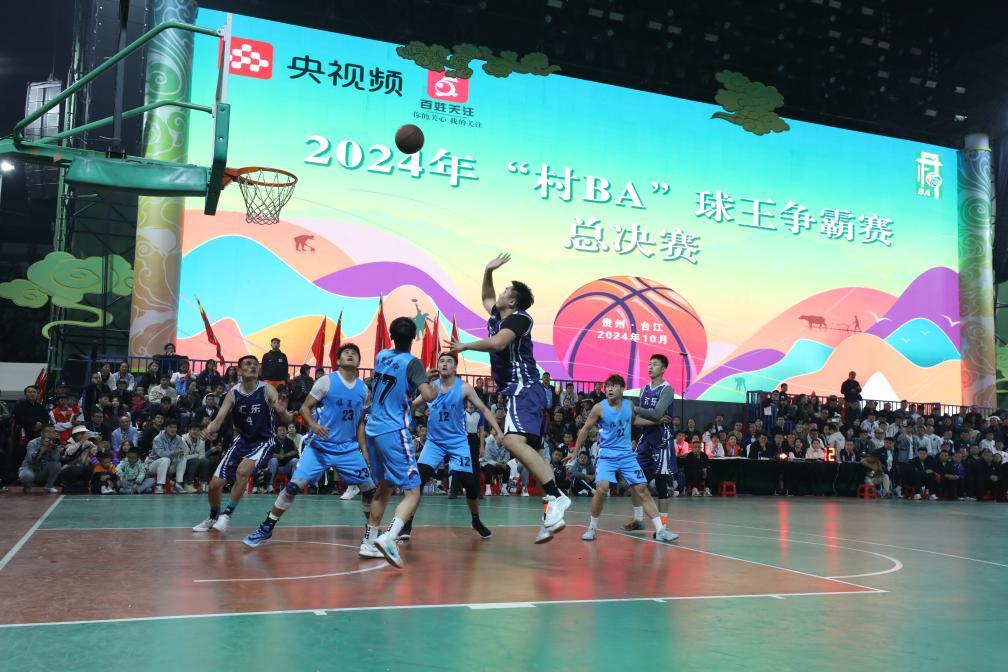 2024 年 NBA 季后赛：分区半决赛新闻、赛程、比分和亮点(图1)