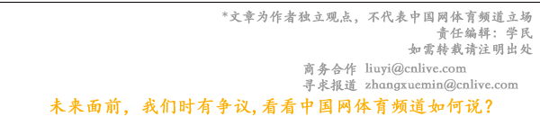 熊猫体育资讯：而立之年耳目一新——2024-2025賽季CBA前瞻(图1)