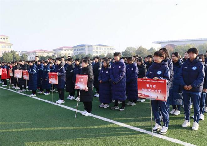 2024年“红色沂蒙”全国青少年校园足球女子精英邀请赛在临沂开赛(图2)