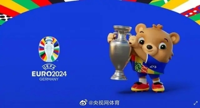 品香园杯·2024海南第七届U40足球冠军赛圆满落幕(图1)