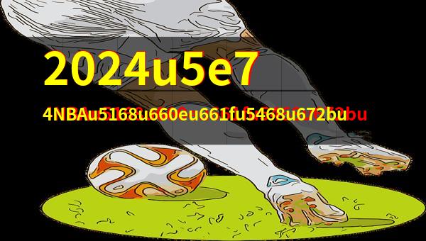 3连胜！库里14中6辛普森16+6巴特勒创纪录 勇士交易赚大了