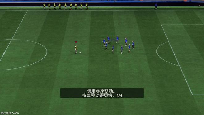 熊猫体育资讯：《EA SPORTS FC24》评测 近些年改动最多的一作(图20)