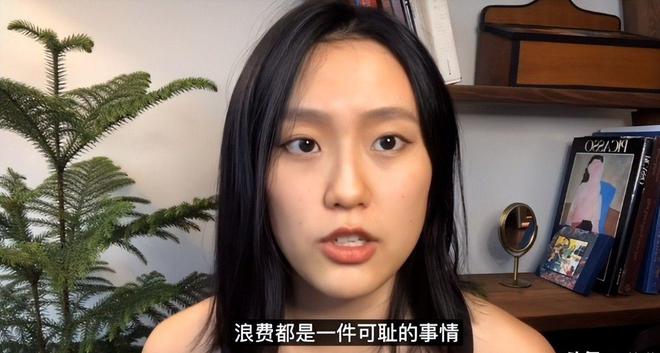 熊猫体育资讯：山东女孩苏一格：5年不用卫生巾去厕所不用纸却养300条蚯蚓(图4)